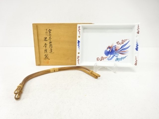 JAPANESE TEA CEREMONY / KASHIKI (SWEETS PLATE) / PHOENIX